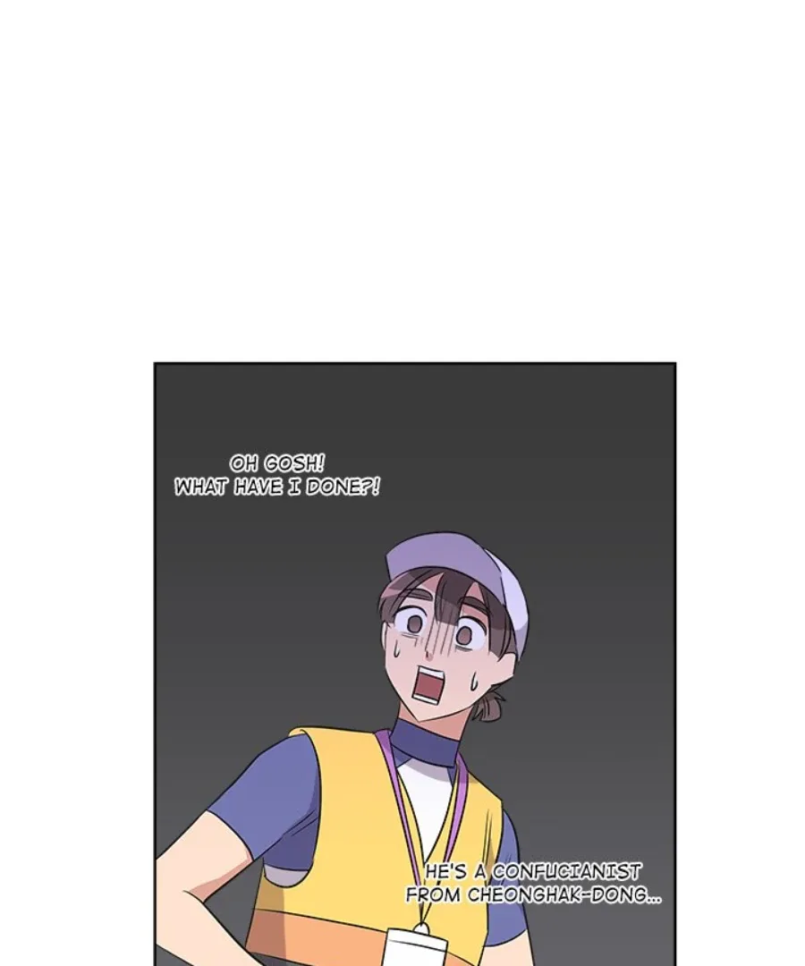 Cheonghak-dong Project Chapter 52 page 78