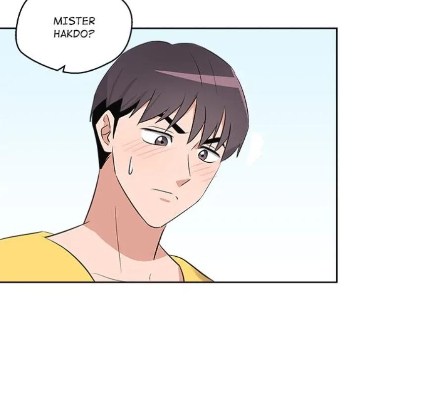 Cheonghak-dong Project Chapter 51 page 81