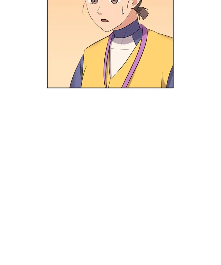 Cheonghak-dong Project Chapter 52 page 83