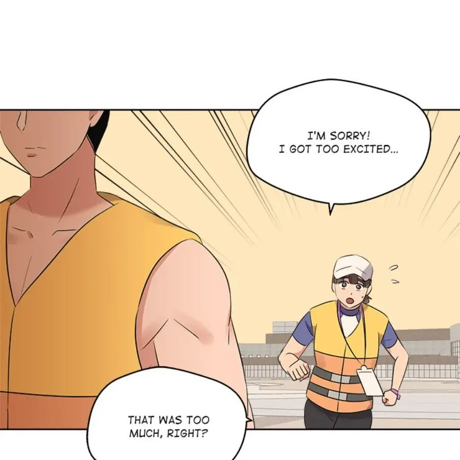 Cheonghak-dong Project Chapter 52 page 81