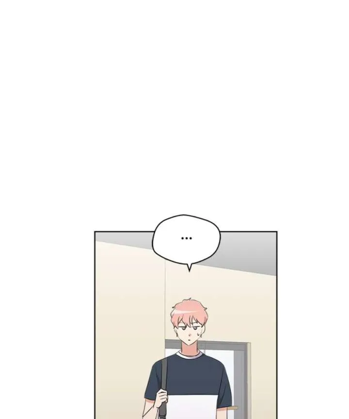 Cheonghak-dong Project Chapter 54 page 15