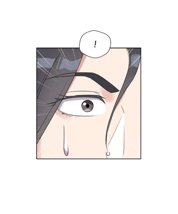 Cheonghak-dong Project Chapter 53 page 80