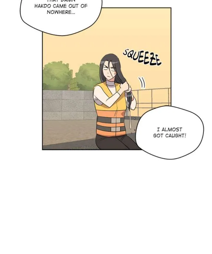 Cheonghak-dong Project Chapter 53 page 79