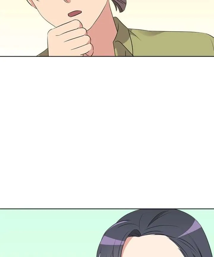 Cheonghak-dong Project Chapter 56 page 17