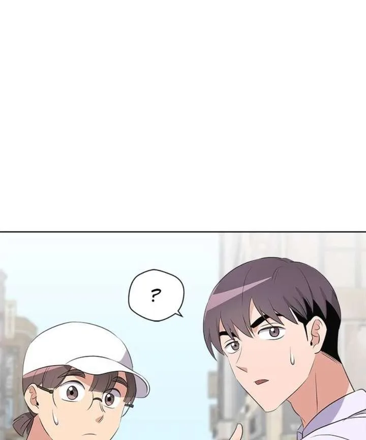 Cheonghak-dong Project Chapter 56 page 35