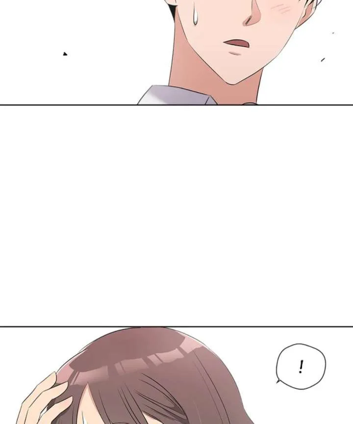 Cheonghak-dong Project Chapter 54 page 41