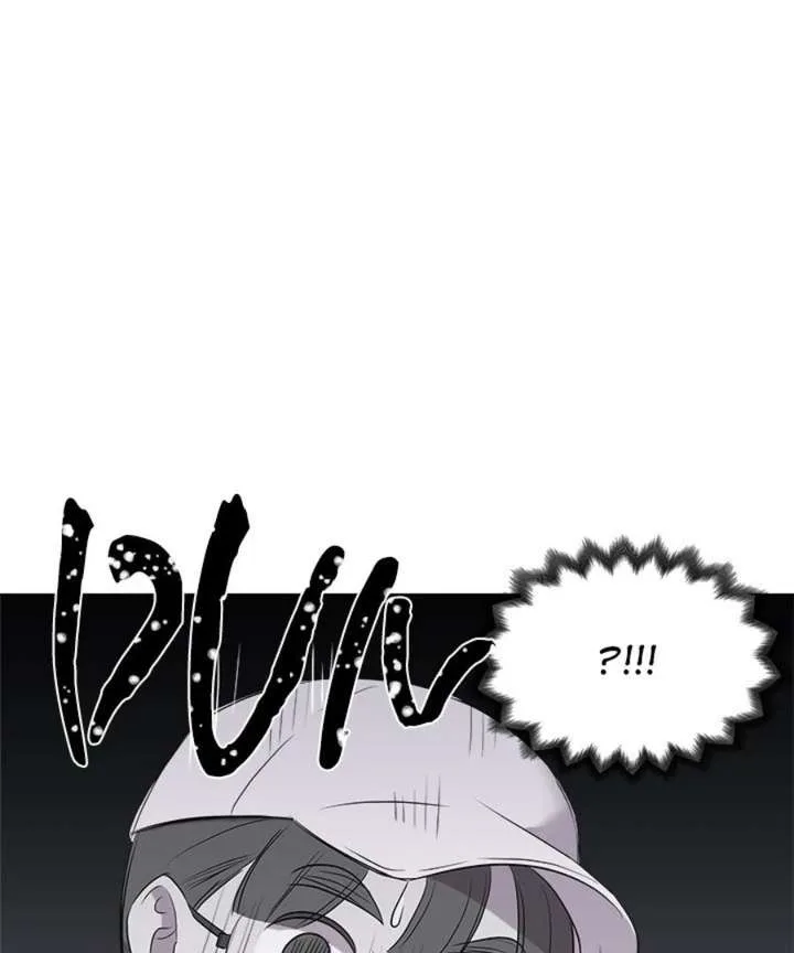 Cheonghak-dong Project Chapter 56 page 40