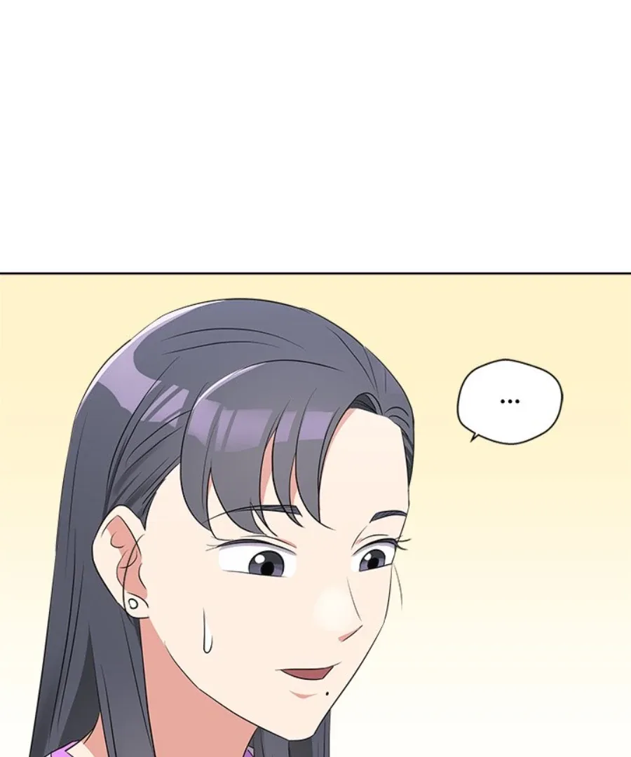 Cheonghak-dong Project Chapter 55 page 22