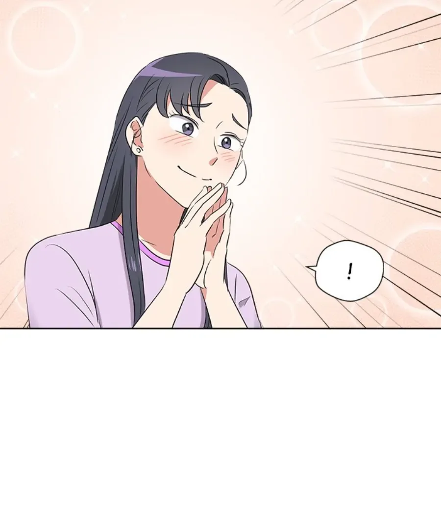Cheonghak-dong Project Chapter 55 page 34