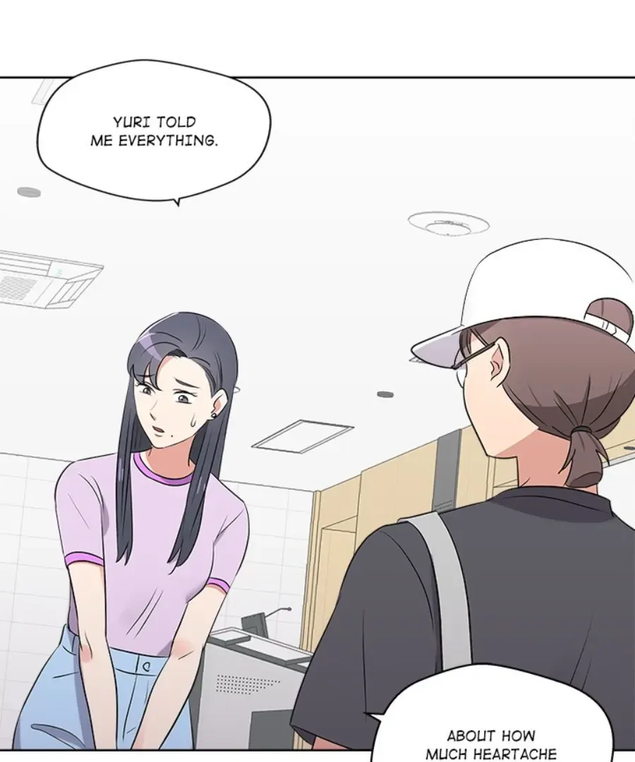 Cheonghak-dong Project Chapter 55 page 25