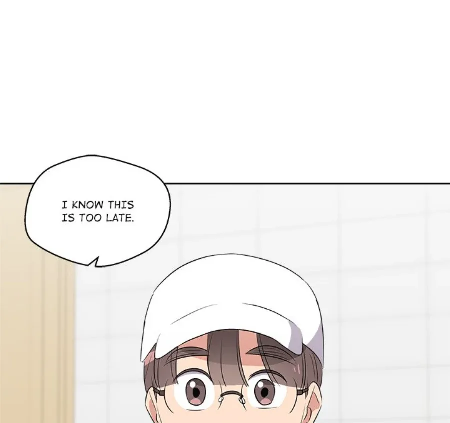 Cheonghak-dong Project Chapter 55 page 28