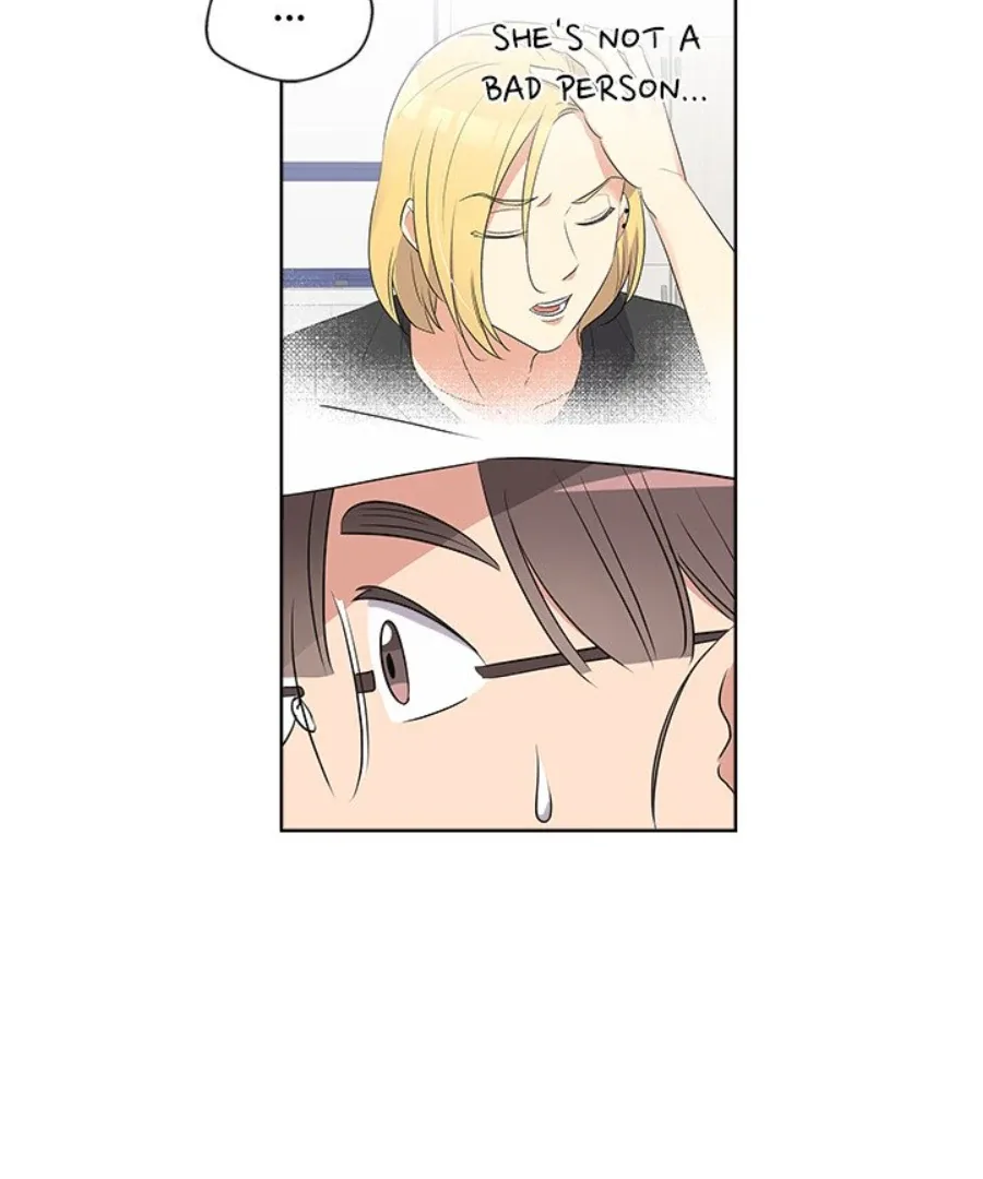 Cheonghak-dong Project Chapter 55 page 30