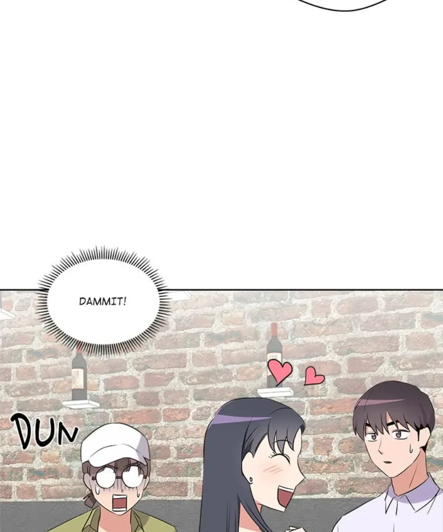 Cheonghak-dong Project Chapter 55 page 71