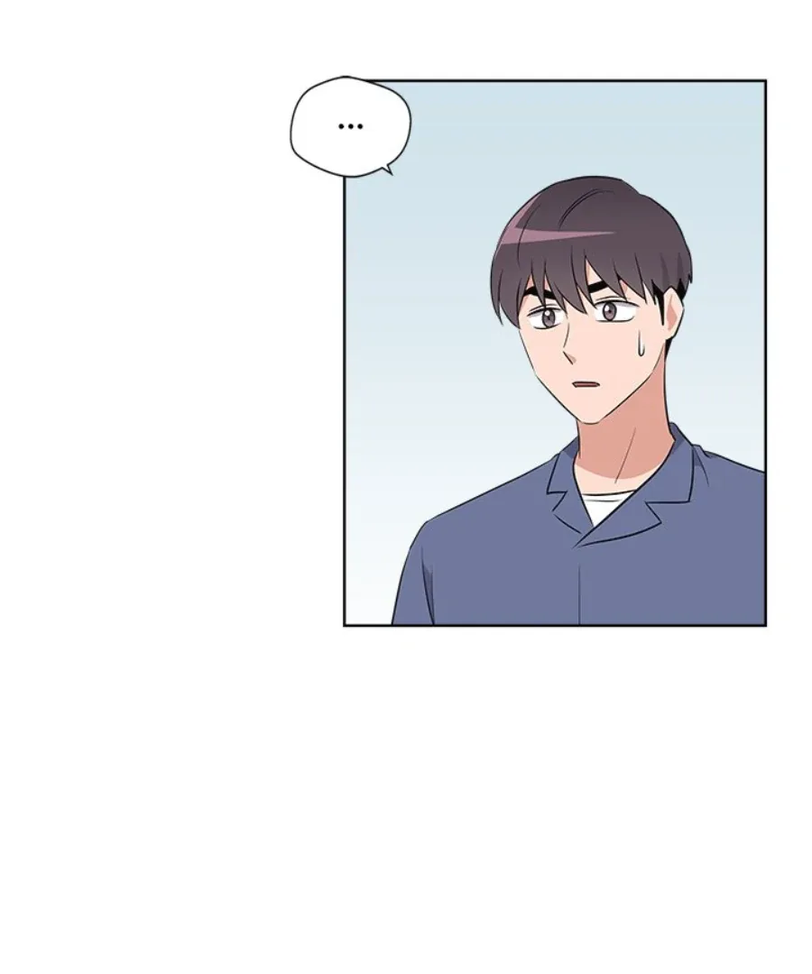 Cheonghak-dong Project Chapter 55 page 53