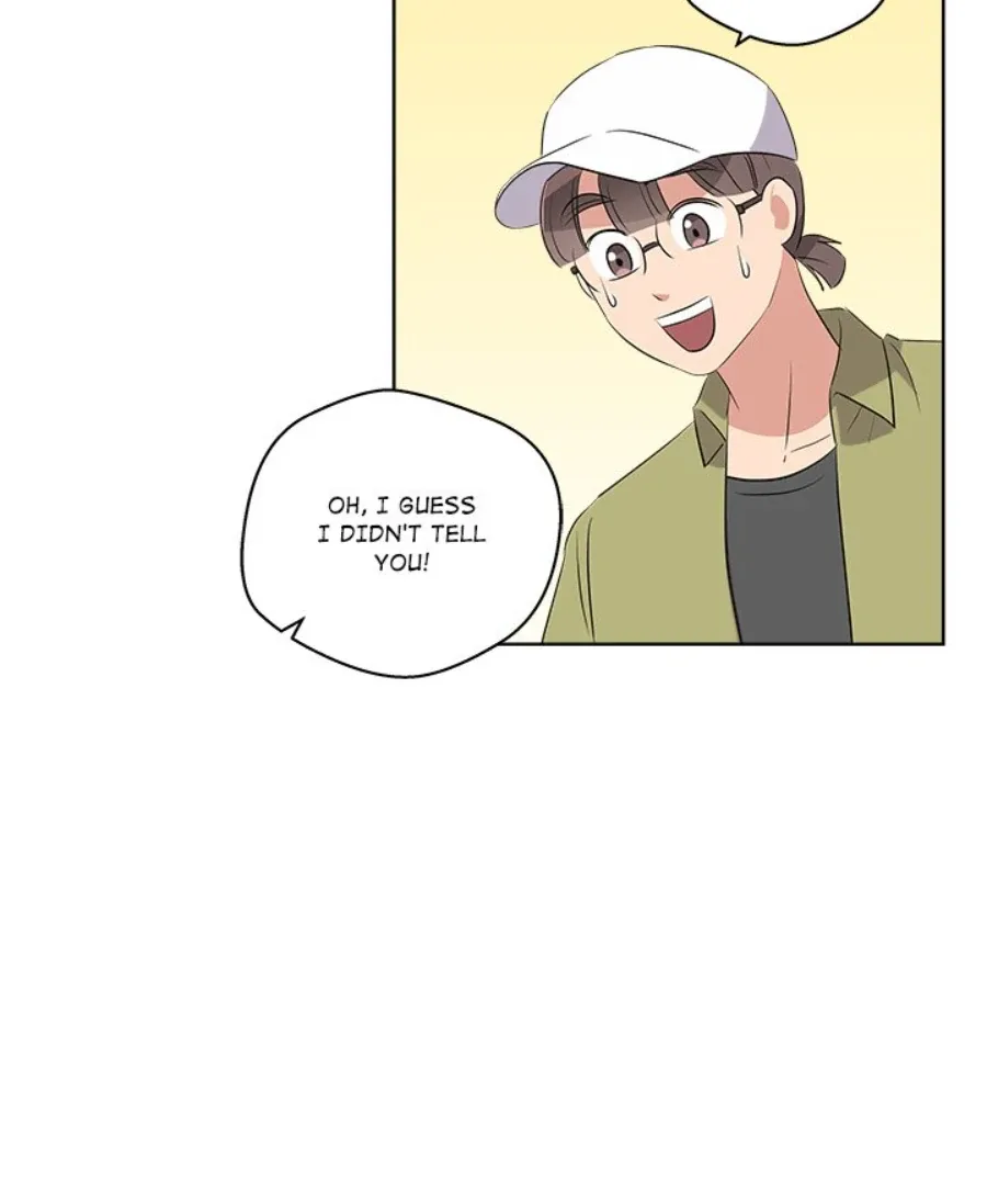Cheonghak-dong Project Chapter 55 page 69