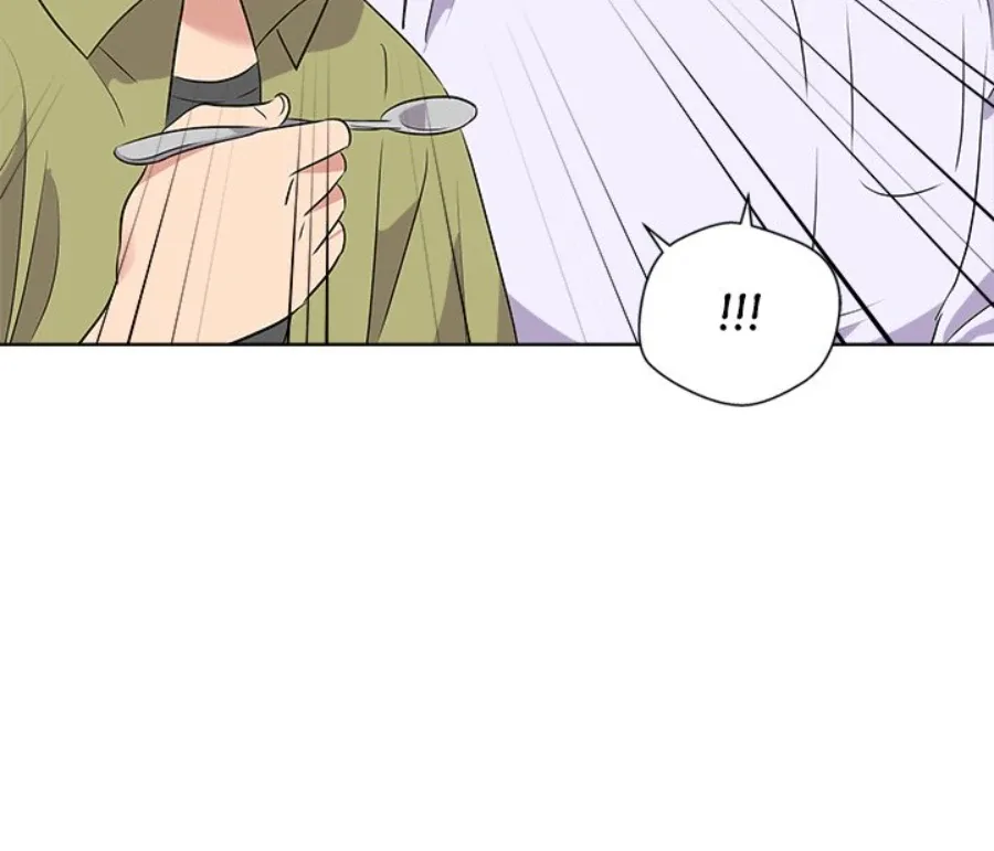 Cheonghak-dong Project Chapter 55 page 96