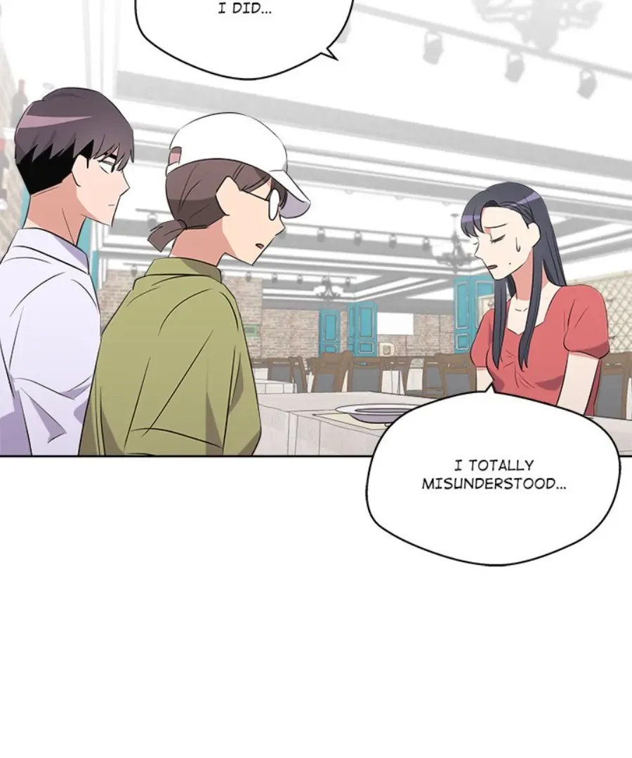 Cheonghak-dong Project Chapter 55 page 74
