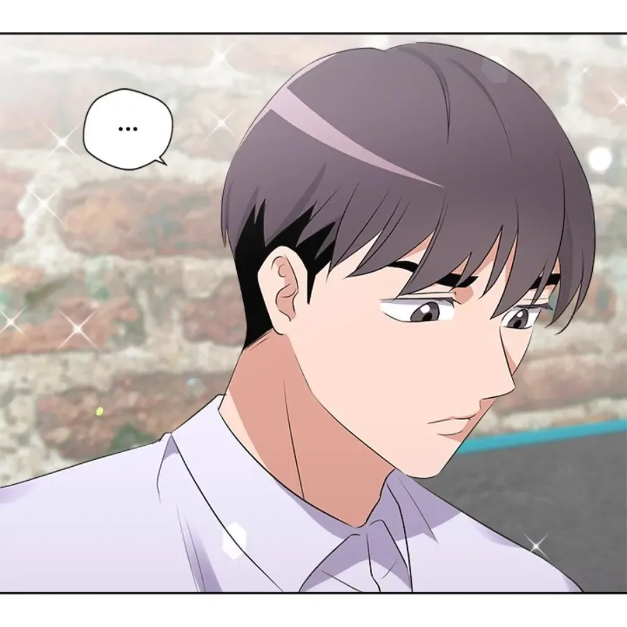Cheonghak-dong Project Chapter 55 page 81