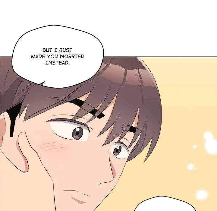 Cheonghak-dong Project Chapter 60 page 34