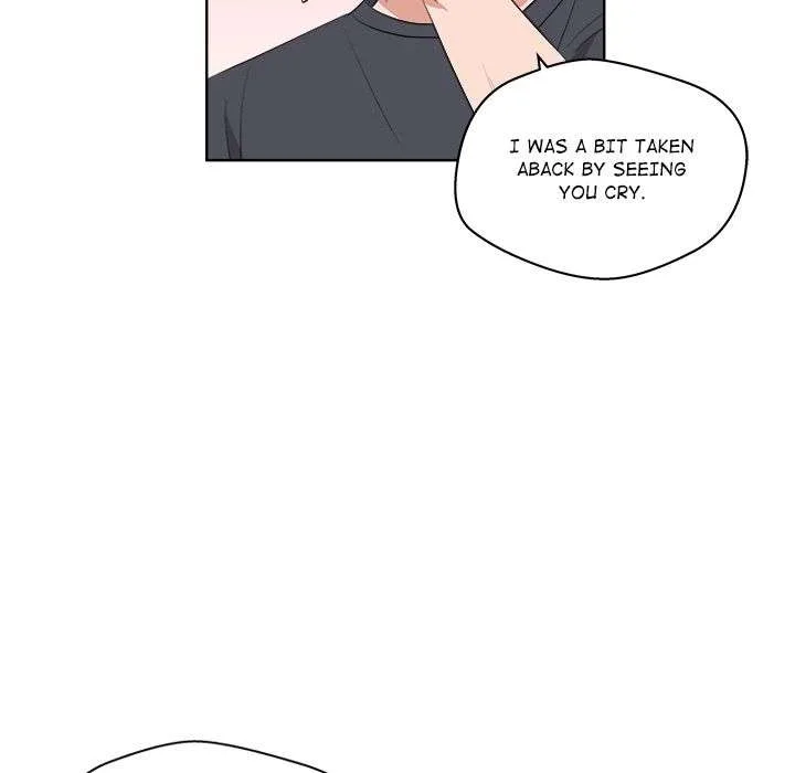 Cheonghak-dong Project Chapter 60 page 24