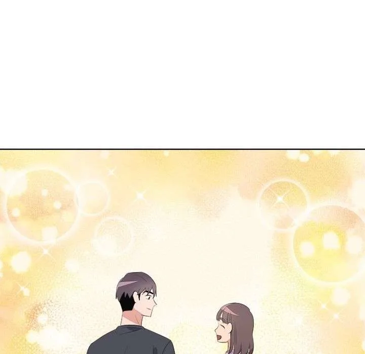 Cheonghak-dong Project Chapter 60 page 47