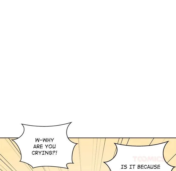 Cheonghak-dong Project Chapter 60 page 21
