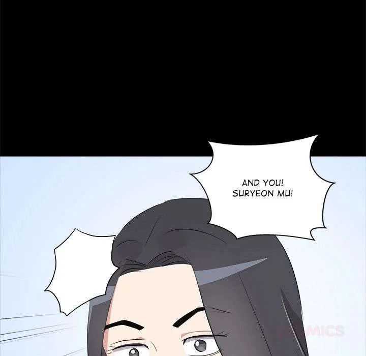 Cheonghak-dong Project Chapter 61 page 21