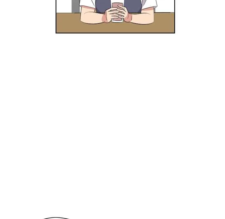 Cheonghak-dong Project Chapter 60 page 54