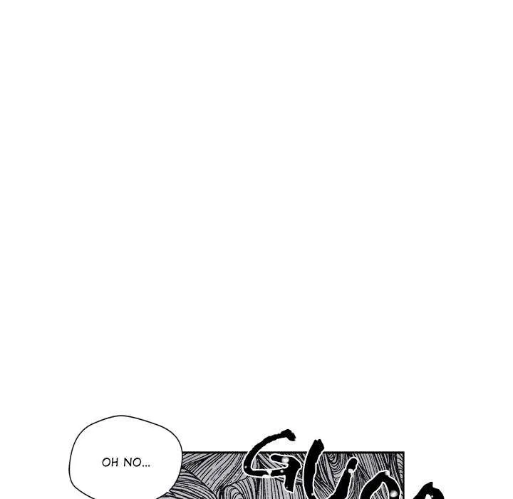 Cheonghak-dong Project Chapter 61 page 45