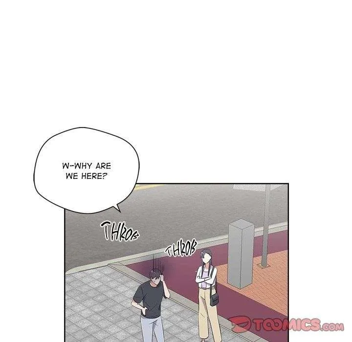 Cheonghak-dong Project Chapter 58 page 22