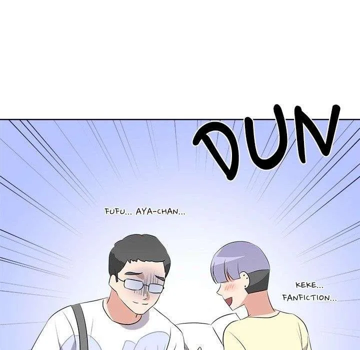 Cheonghak-dong Project Chapter 58 page 18