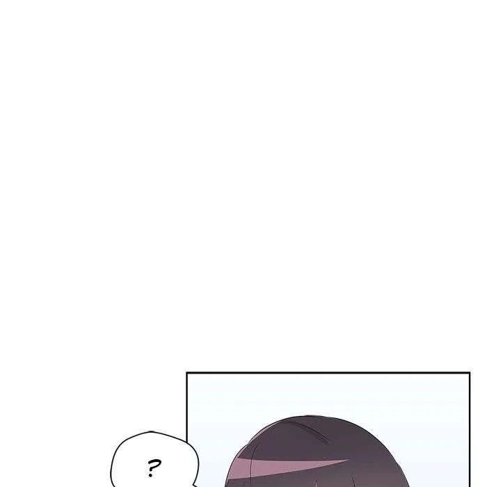Cheonghak-dong Project Chapter 58 page 25