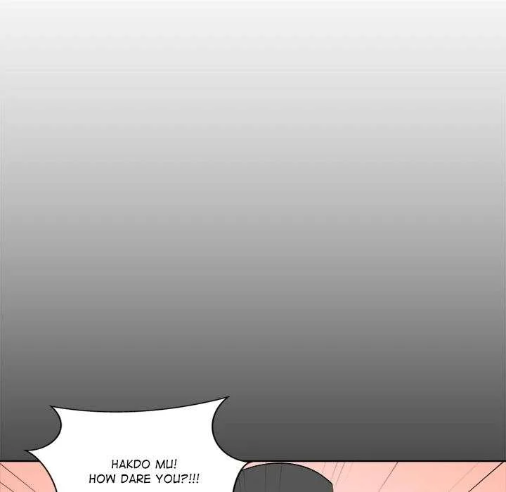 Cheonghak-dong Project Chapter 61 page 17