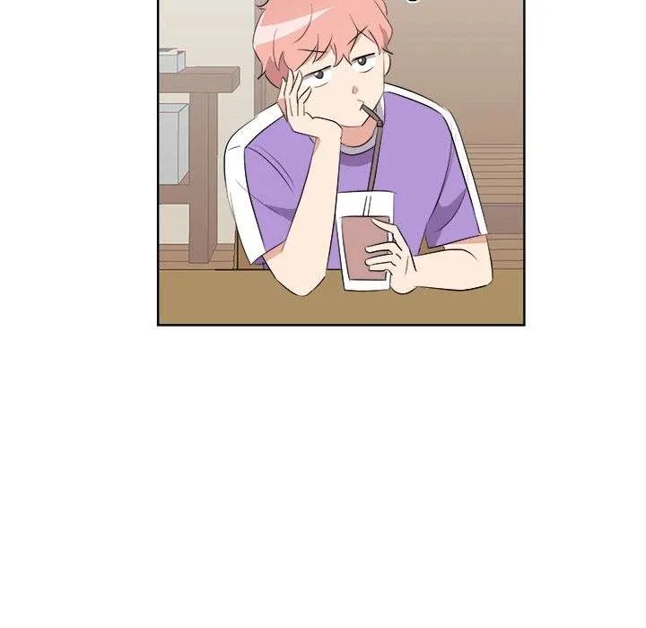 Cheonghak-dong Project Chapter 60 page 52