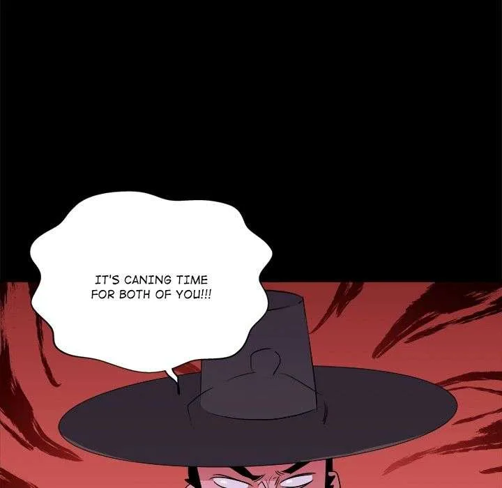 Cheonghak-dong Project Chapter 61 page 24
