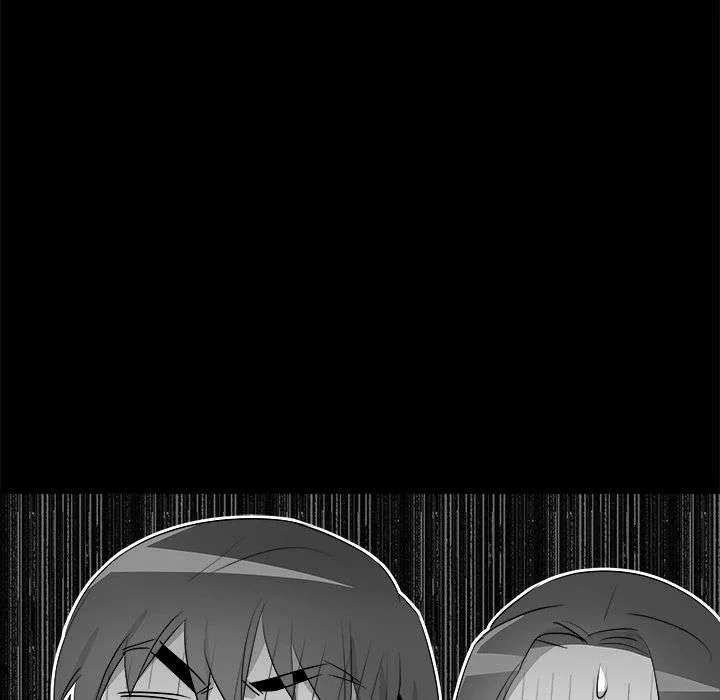 Cheonghak-dong Project Chapter 61 page 26
