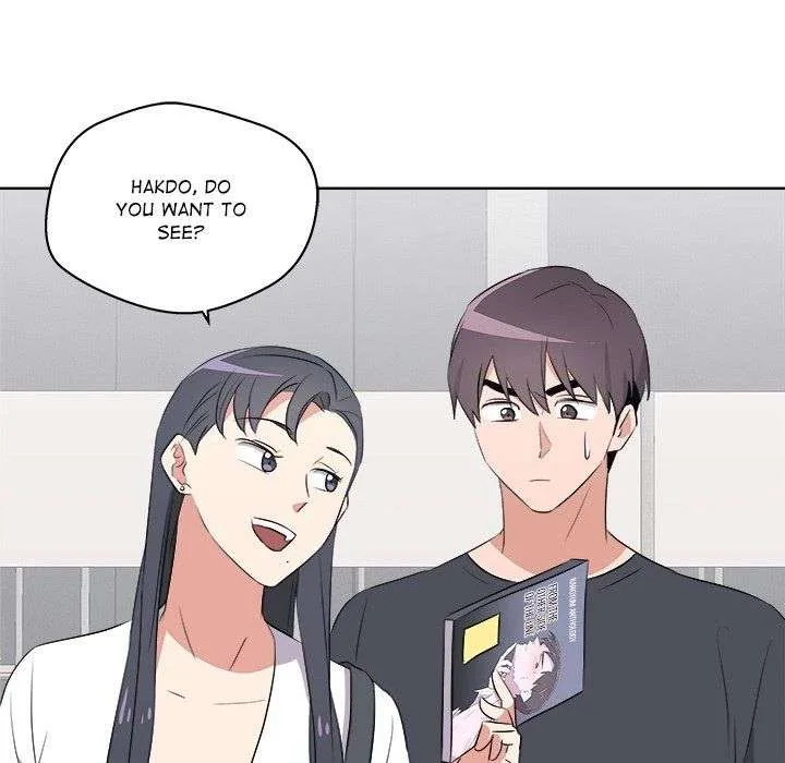 Cheonghak-dong Project Chapter 58 page 66