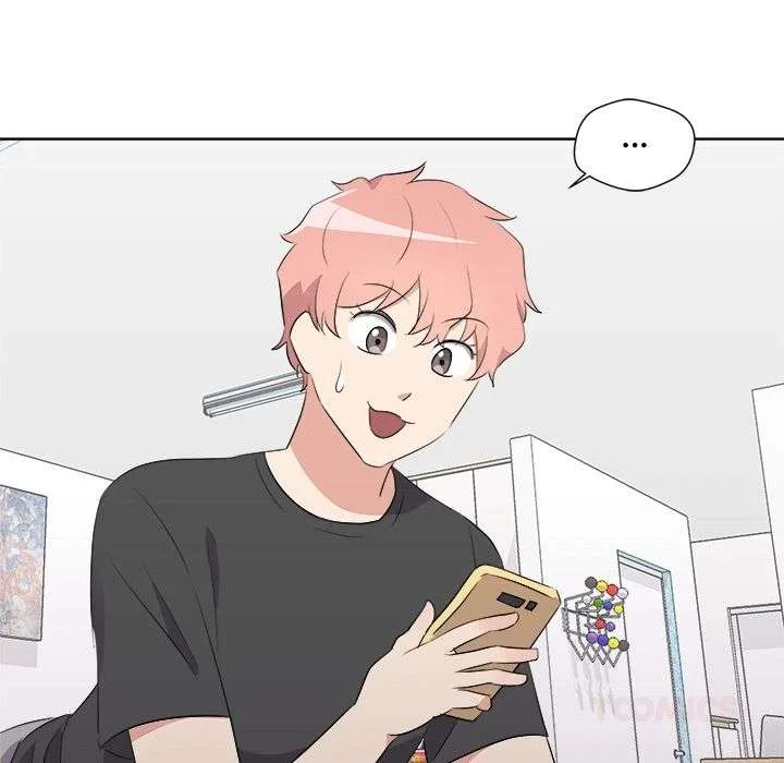 Cheonghak-dong Project Chapter 61 page 66