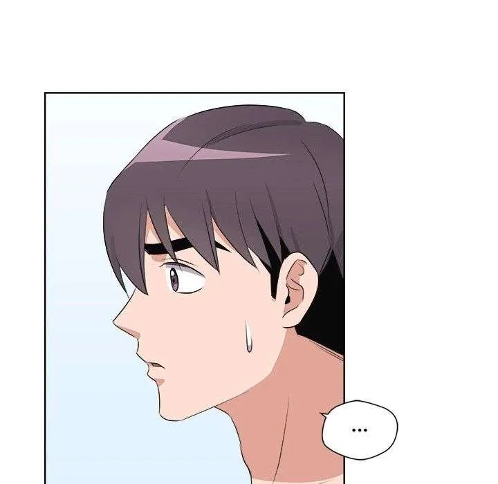 Cheonghak-dong Project Chapter 58 page 37