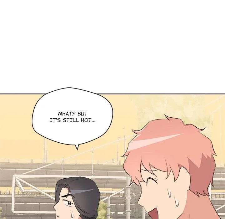 Cheonghak-dong Project Chapter 61 page 88