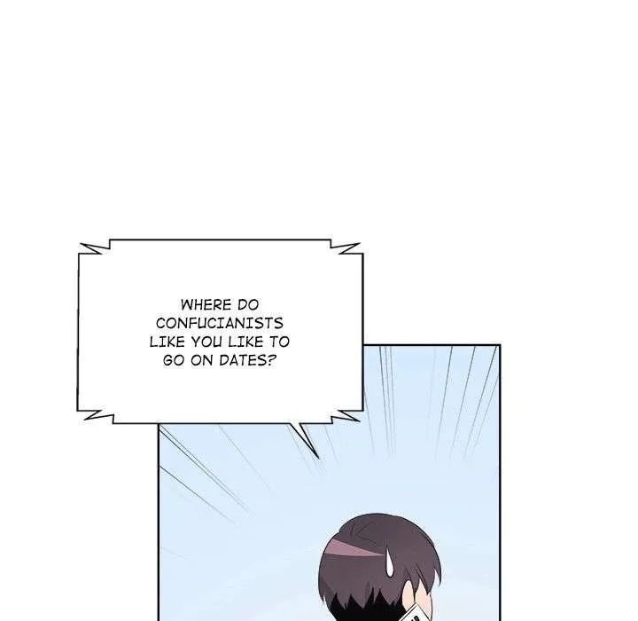 Cheonghak-dong Project Chapter 60 page 113