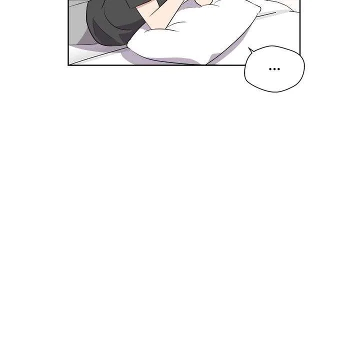 Cheonghak-dong Project Chapter 61 page 71