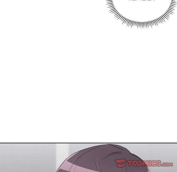 Cheonghak-dong Project Chapter 58 page 58