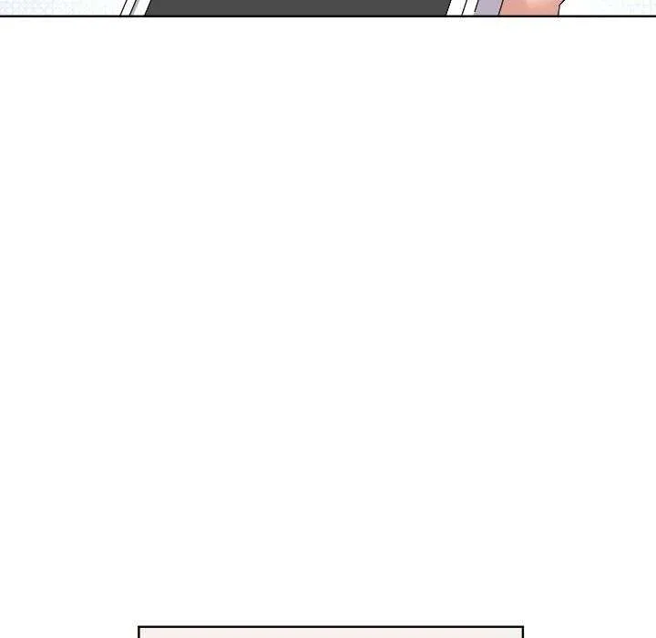 Cheonghak-dong Project Chapter 58 page 50