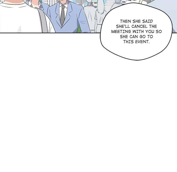 Cheonghak-dong Project Chapter 58 page 31