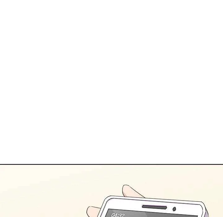 Cheonghak-dong Project Chapter 58 page 45