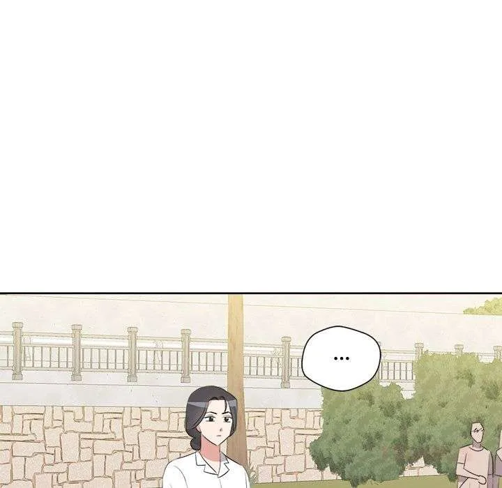 Cheonghak-dong Project Chapter 61 page 102