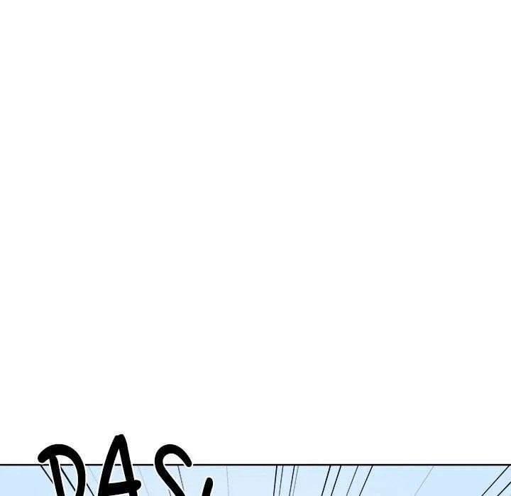 Cheonghak-dong Project Chapter 58 page 73