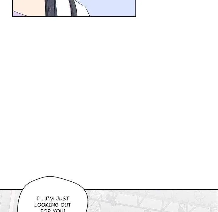 Cheonghak-dong Project Chapter 58 page 85