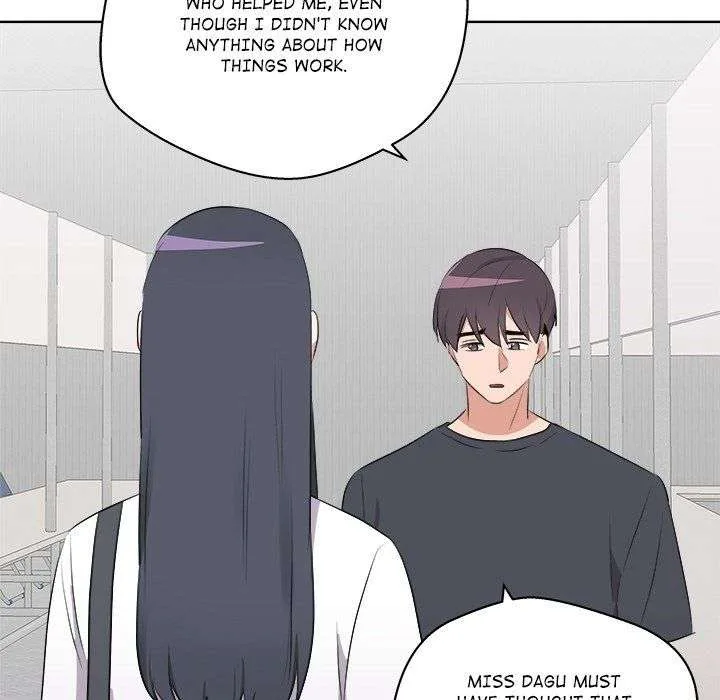 Cheonghak-dong Project Chapter 58 page 107